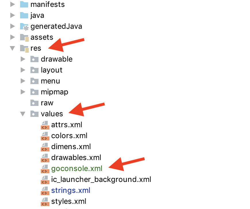 GoConsole add goconsole resource file!